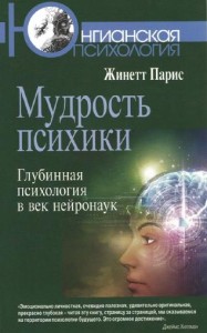 317_Russianbookcover